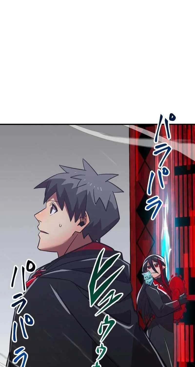 Savior of Divine Blood ~Draw Out 0.00000001% To Become the Strongest~ Chapter 24 page 85 - 