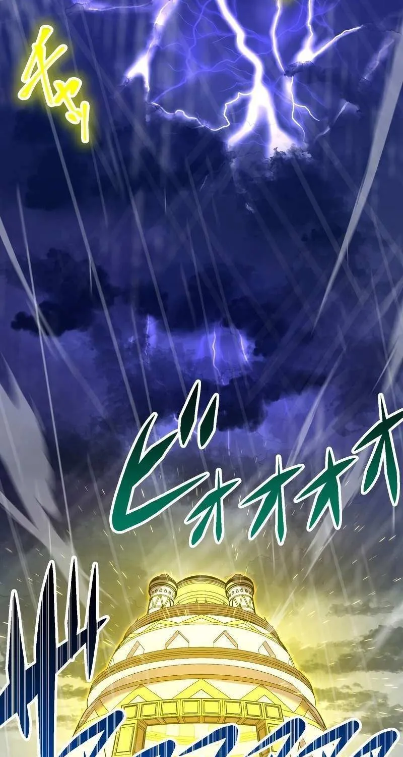 Savior of Divine Blood ~Draw Out 0.00000001% To Become the Strongest~ Chapter 24 page 88 - 