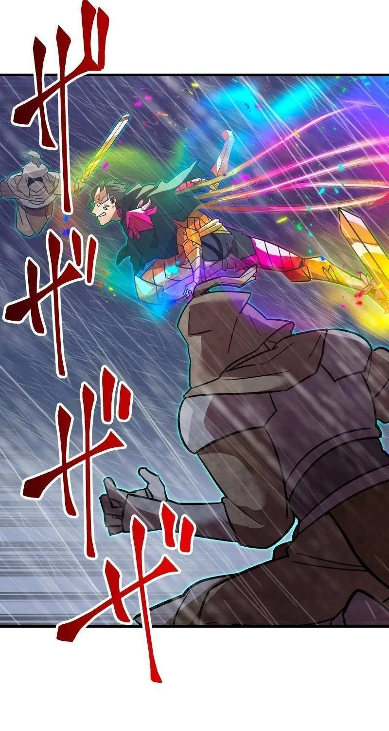 Savior of Divine Blood ~Draw Out 0.00000001% To Become the Strongest~ Chapter 25 page 103 - 