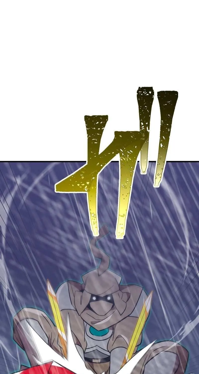 Savior of Divine Blood ~Draw Out 0.00000001% To Become the Strongest~ Chapter 25 page 104 - 