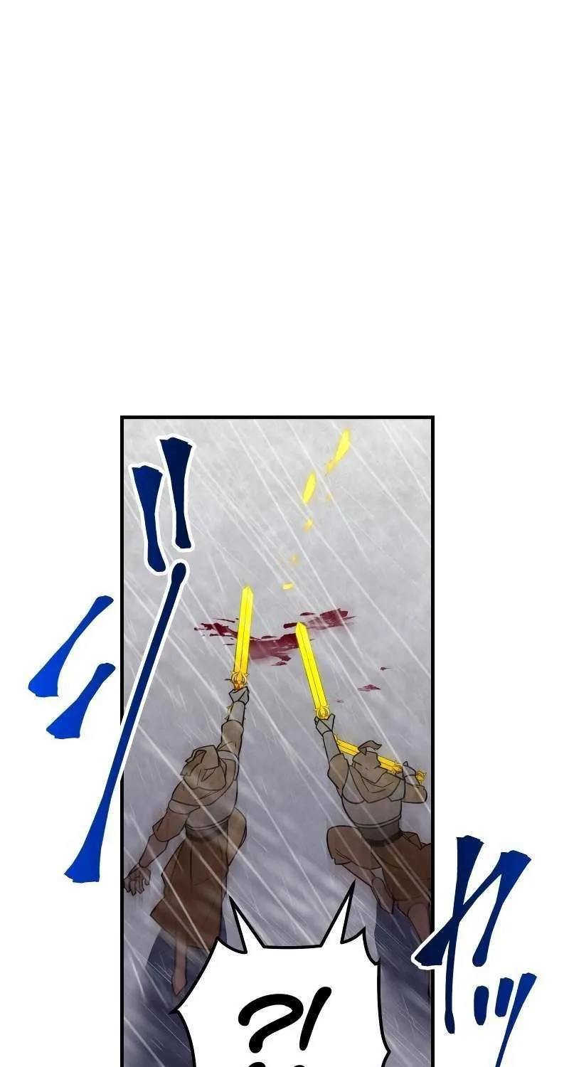 Savior of Divine Blood ~Draw Out 0.00000001% To Become the Strongest~ Chapter 25 page 128 - 