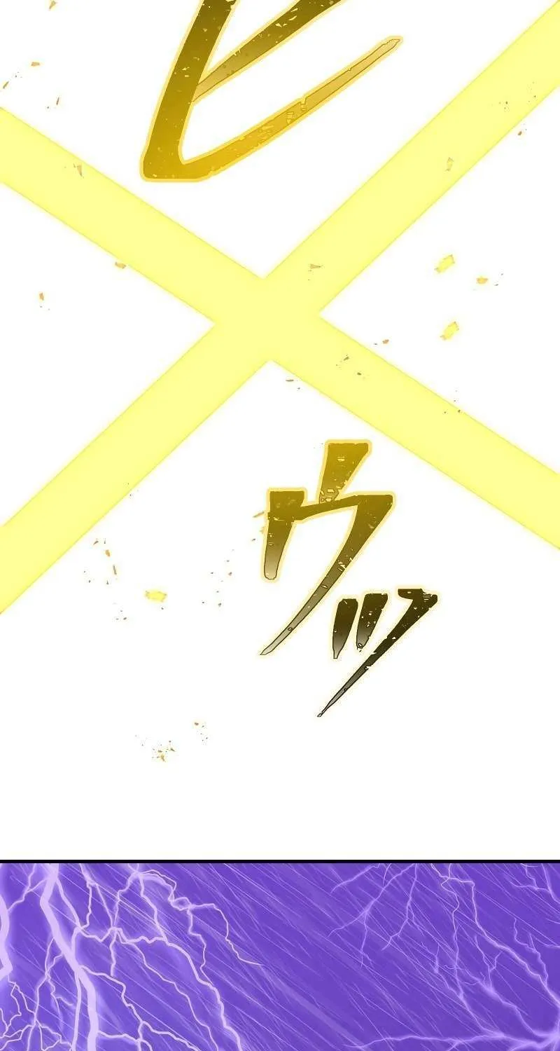 Savior of Divine Blood ~Draw Out 0.00000001% To Become the Strongest~ Chapter 25 page 161 - 
