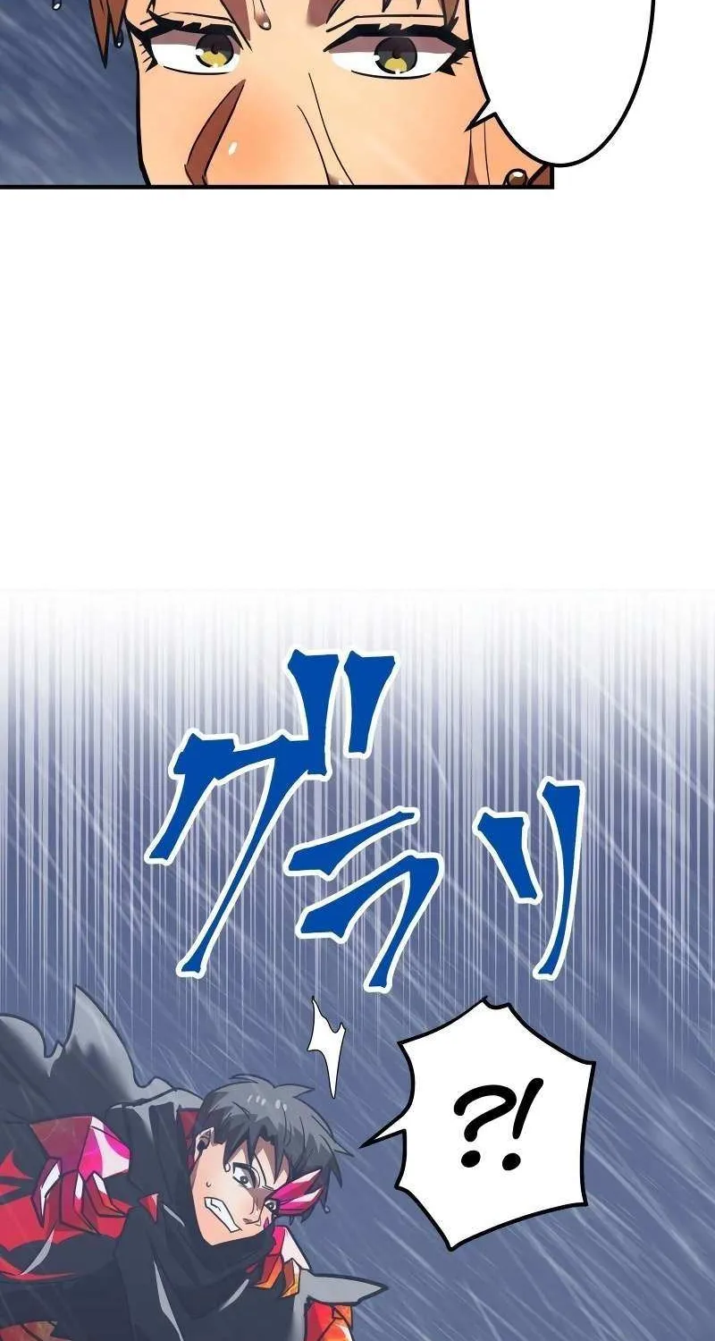 Savior of Divine Blood ~Draw Out 0.00000001% To Become the Strongest~ Chapter 25 page 23 - 