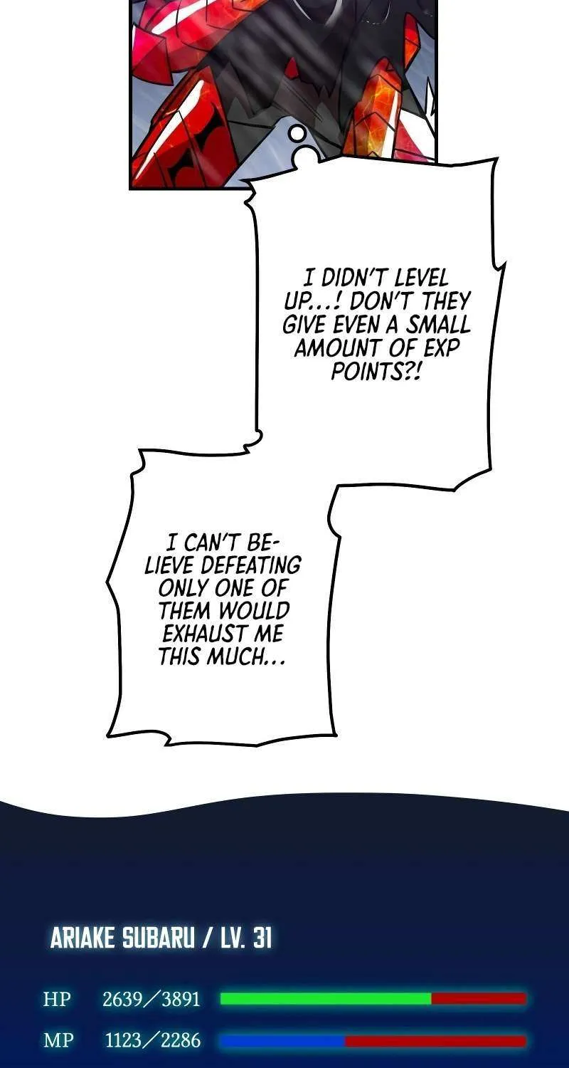 Savior of Divine Blood ~Draw Out 0.00000001% To Become the Strongest~ Chapter 25 page 62 - 