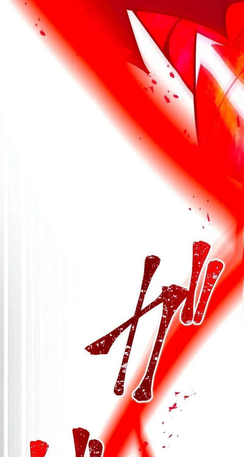 Savior of Divine Blood ~Draw Out 0.00000001% To Become the Strongest~ Chapter 26 page 38 - 