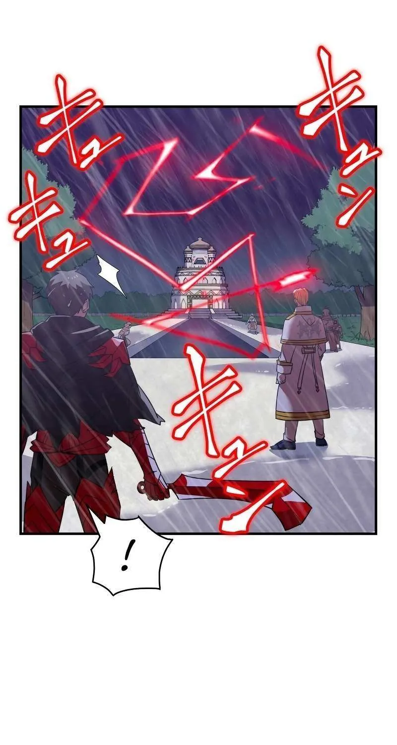 Savior of Divine Blood ~Draw Out 0.00000001% To Become the Strongest~ Chapter 26 page 66 - 
