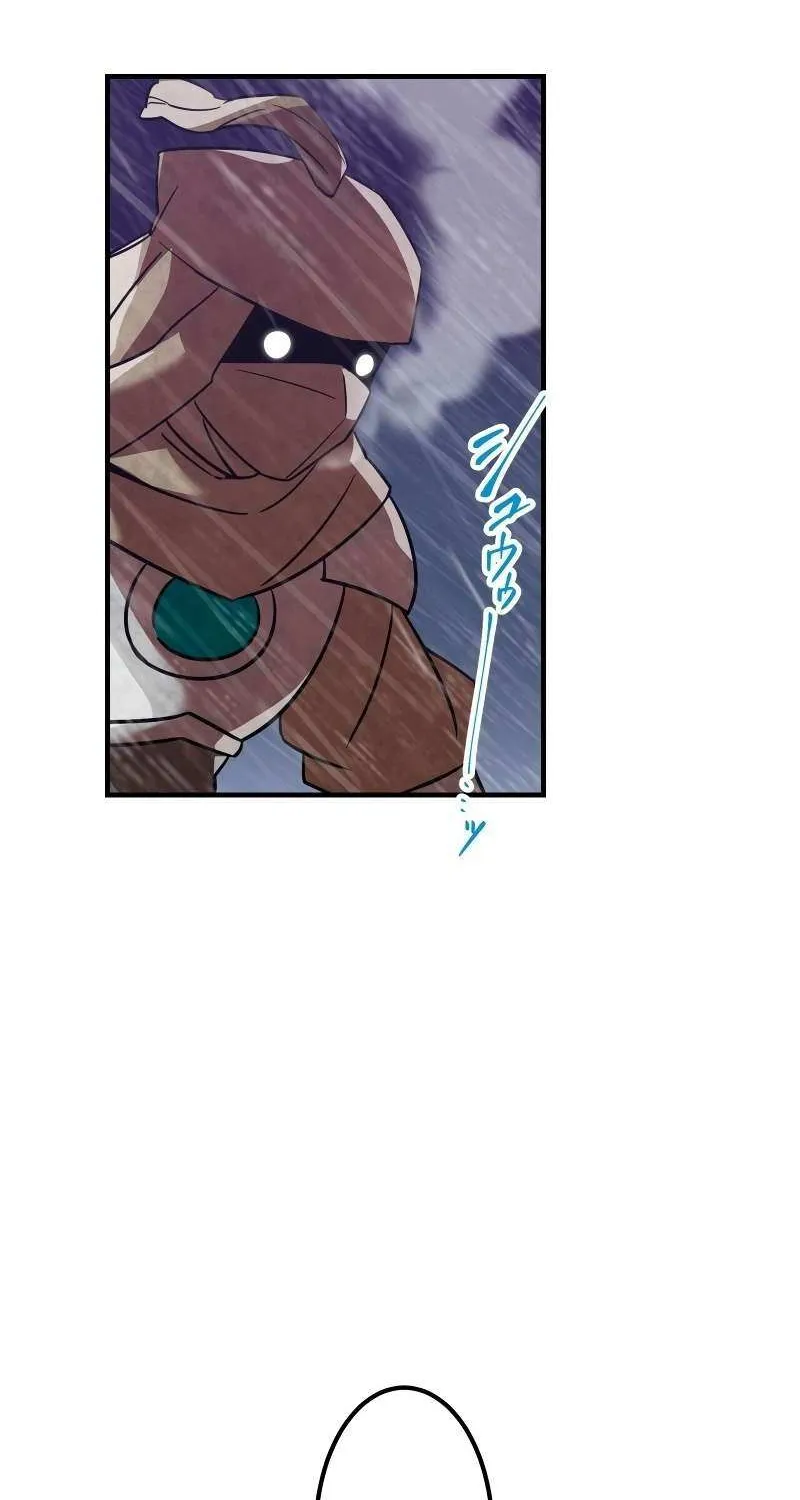 Savior of Divine Blood ~Draw Out 0.00000001% To Become the Strongest~ Chapter 26 page 85 - 