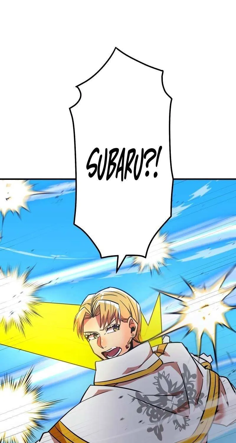Savior of Divine Blood ~Draw Out 0.00000001% To Become the Strongest~ Chapter 27 page 108 - 