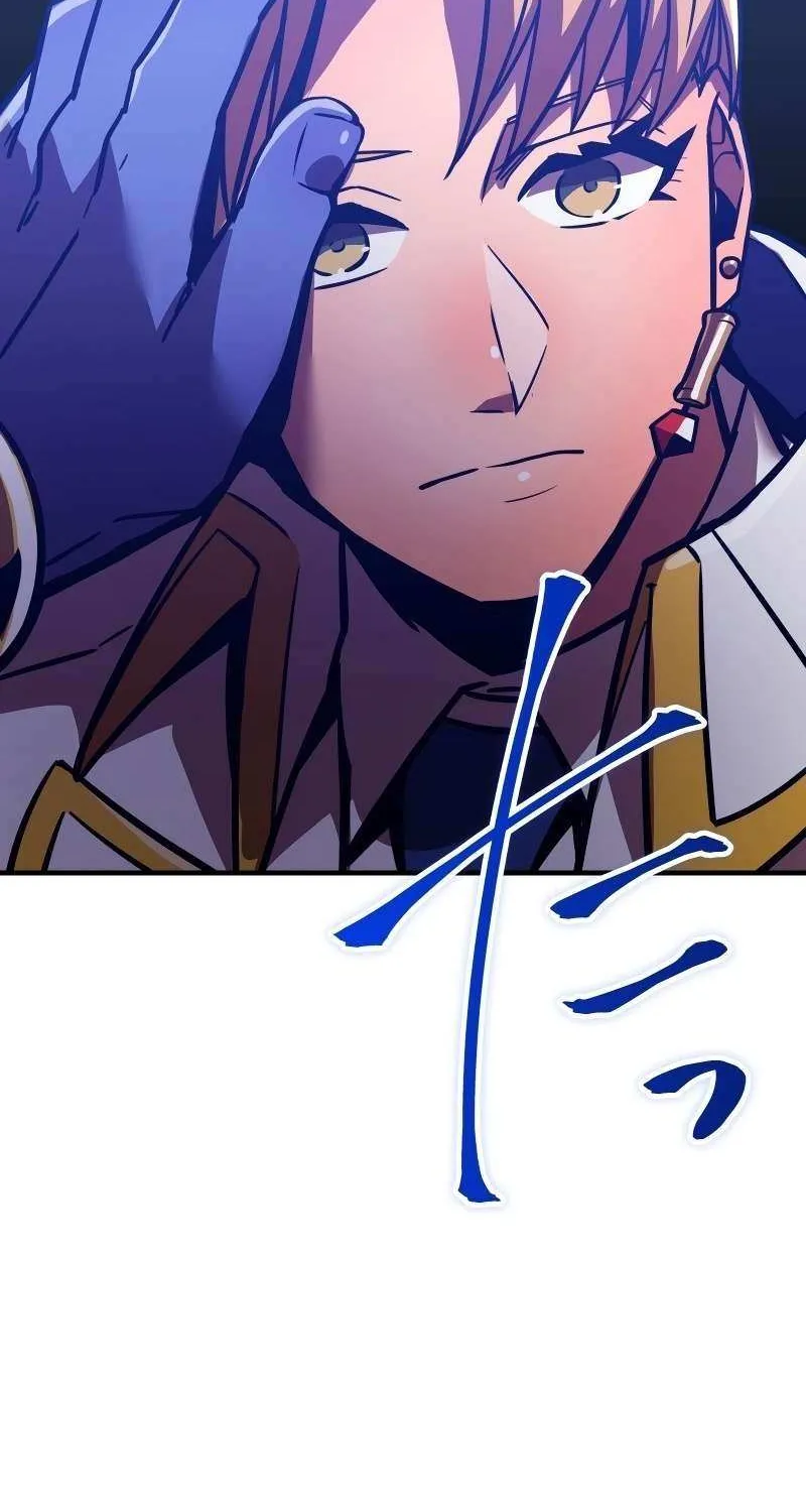 Savior of Divine Blood ~Draw Out 0.00000001% To Become the Strongest~ Chapter 27 page 110 - 