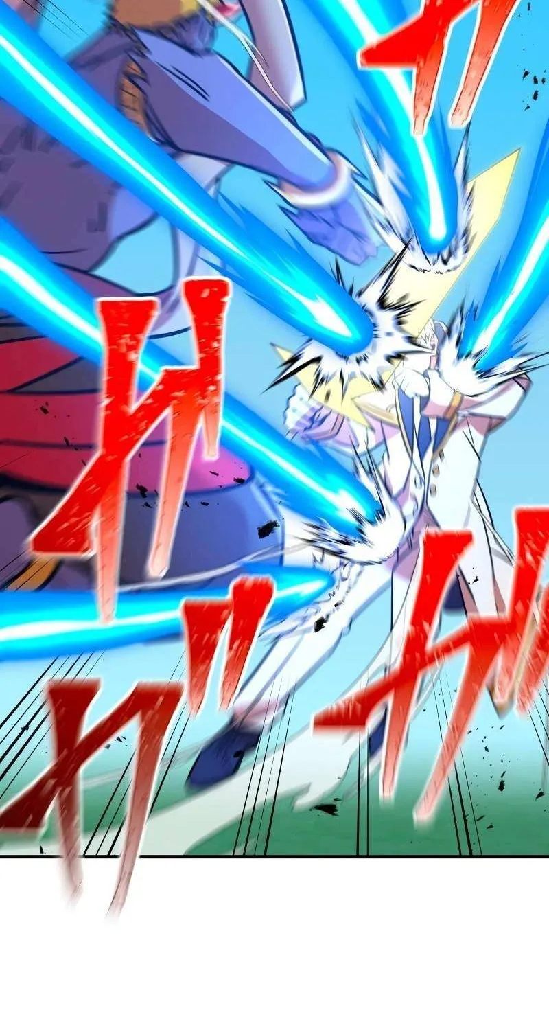 Savior of Divine Blood ~Draw Out 0.00000001% To Become the Strongest~ Chapter 27 page 117 - 