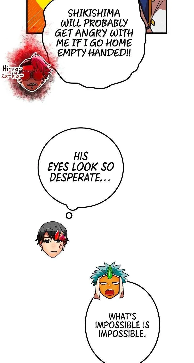 Savior of Divine Blood ~Draw Out 0.00000001% To Become the Strongest~ Chapter 27 page 40 - 