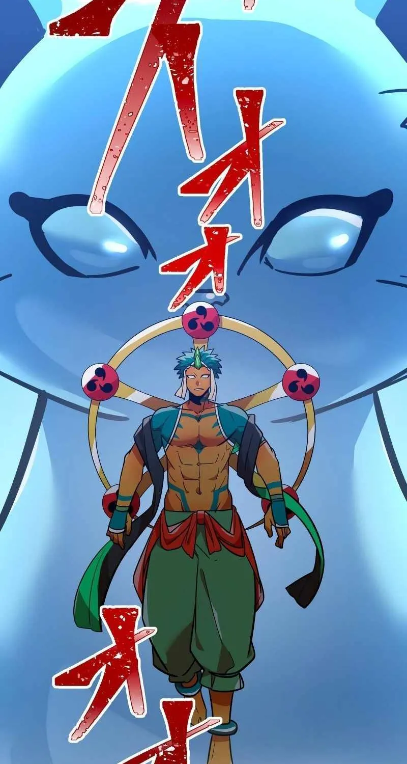 Savior of Divine Blood ~Draw Out 0.00000001% To Become the Strongest~ Chapter 28 page 118 - 