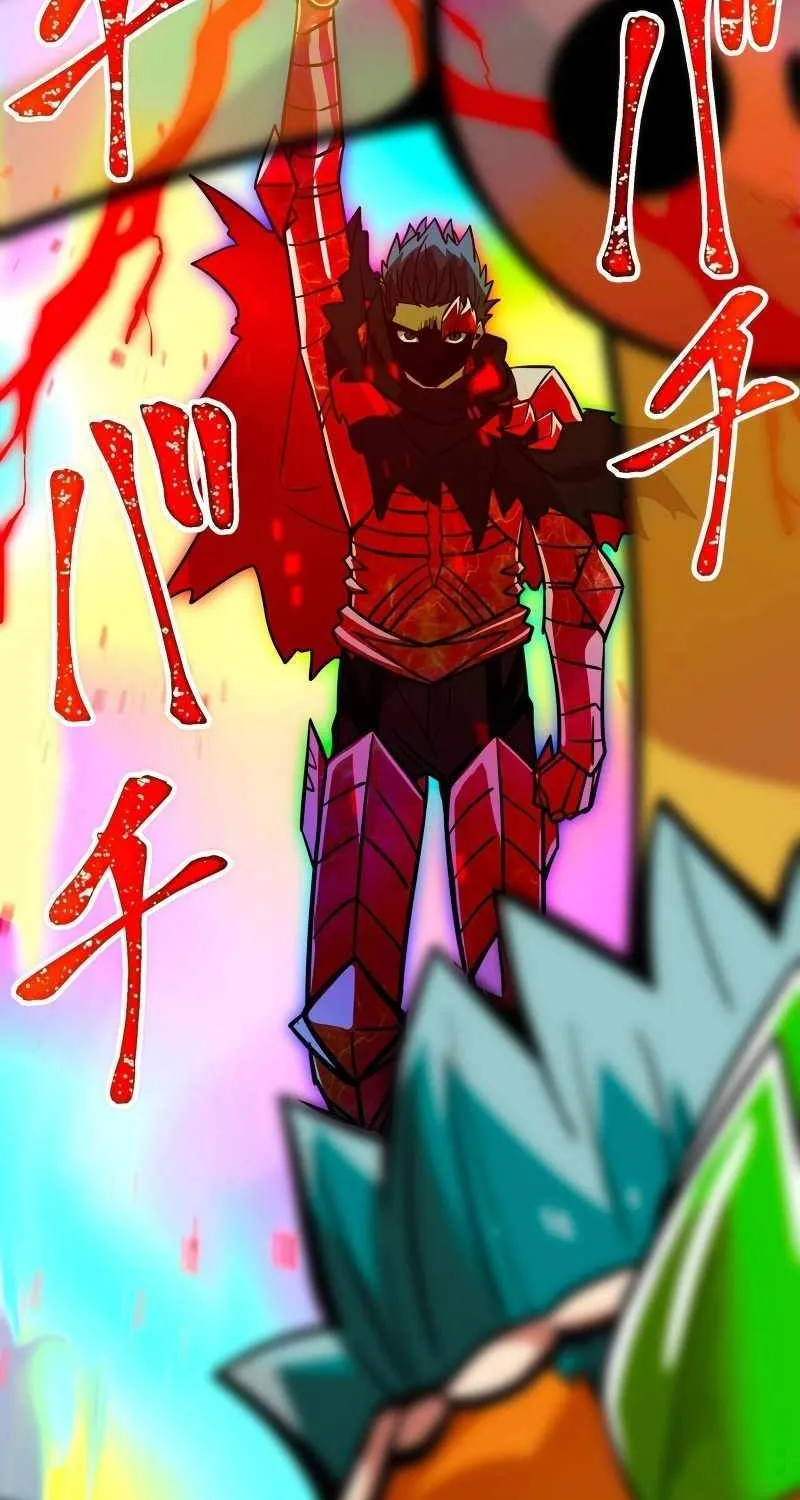 Savior of Divine Blood ~Draw Out 0.00000001% To Become the Strongest~ Chapter 28 page 126 - 