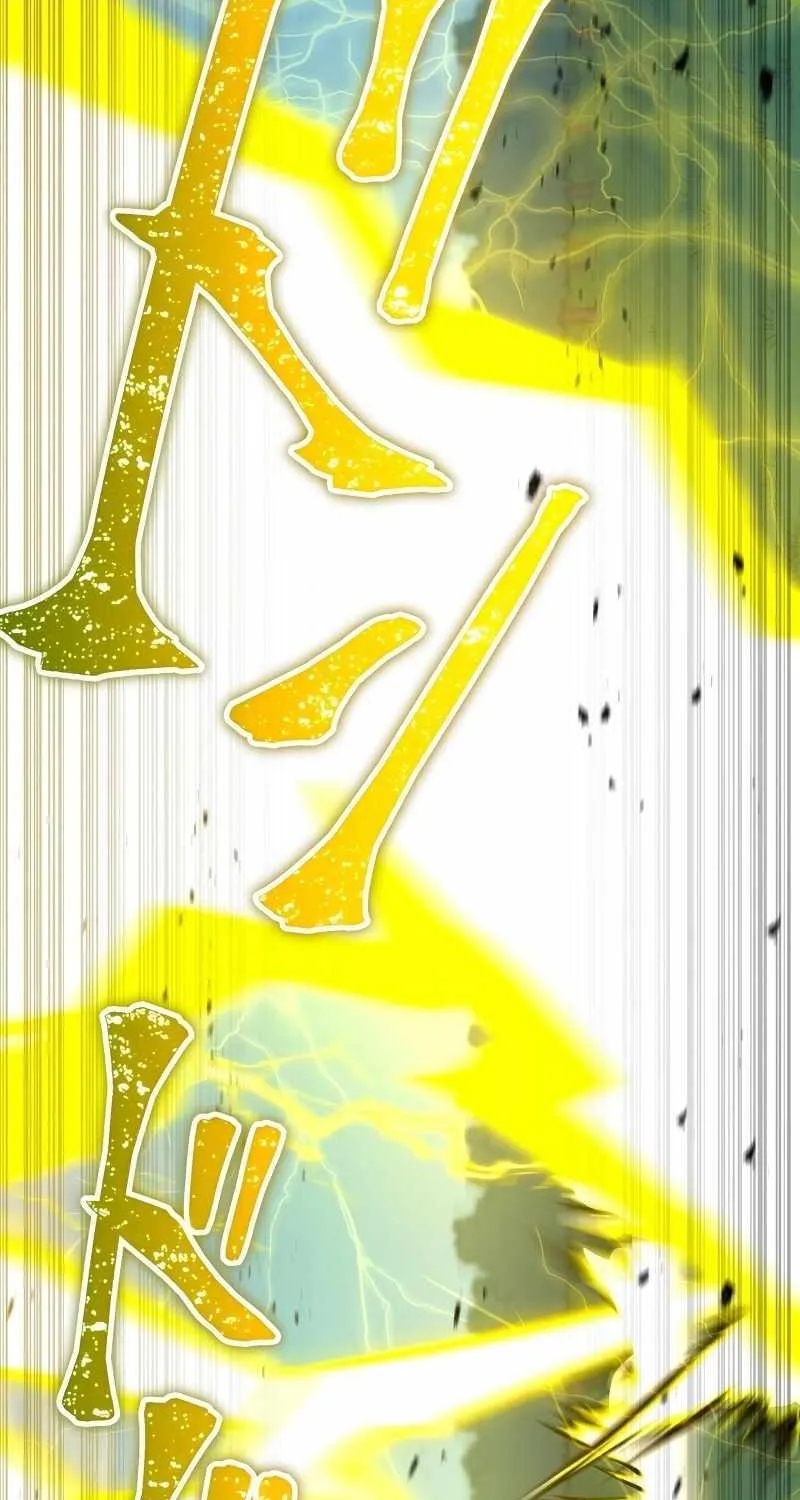 Savior of Divine Blood ~Draw Out 0.00000001% To Become the Strongest~ Chapter 28 page 31 - 
