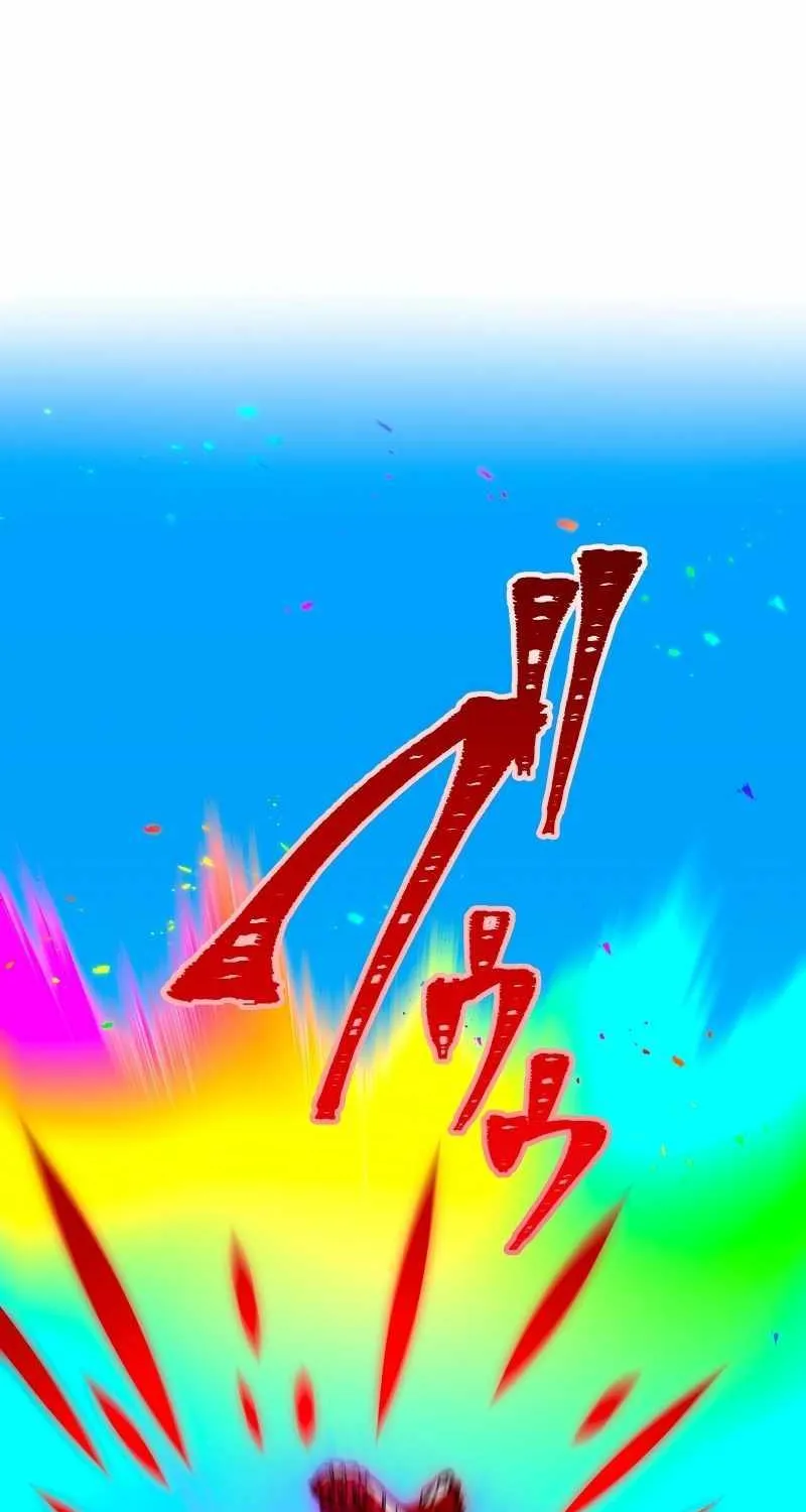 Savior of Divine Blood ~Draw Out 0.00000001% To Become the Strongest~ Chapter 28 page 74 - 