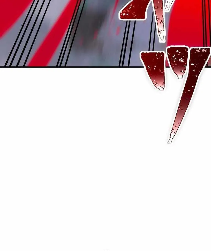 Savior of Divine Blood ~Draw Out 0.00000001% To Become the Strongest~ Chapter 28 page 79 - 