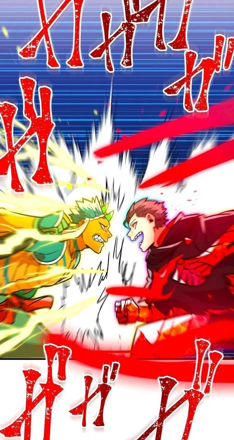 Savior of Divine Blood ~Draw Out 0.00000001% To Become the Strongest~ Chapter 29 page 131 - 