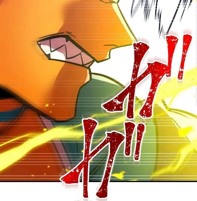 Savior of Divine Blood ~Draw Out 0.00000001% To Become the Strongest~ Chapter 29 page 133 - 