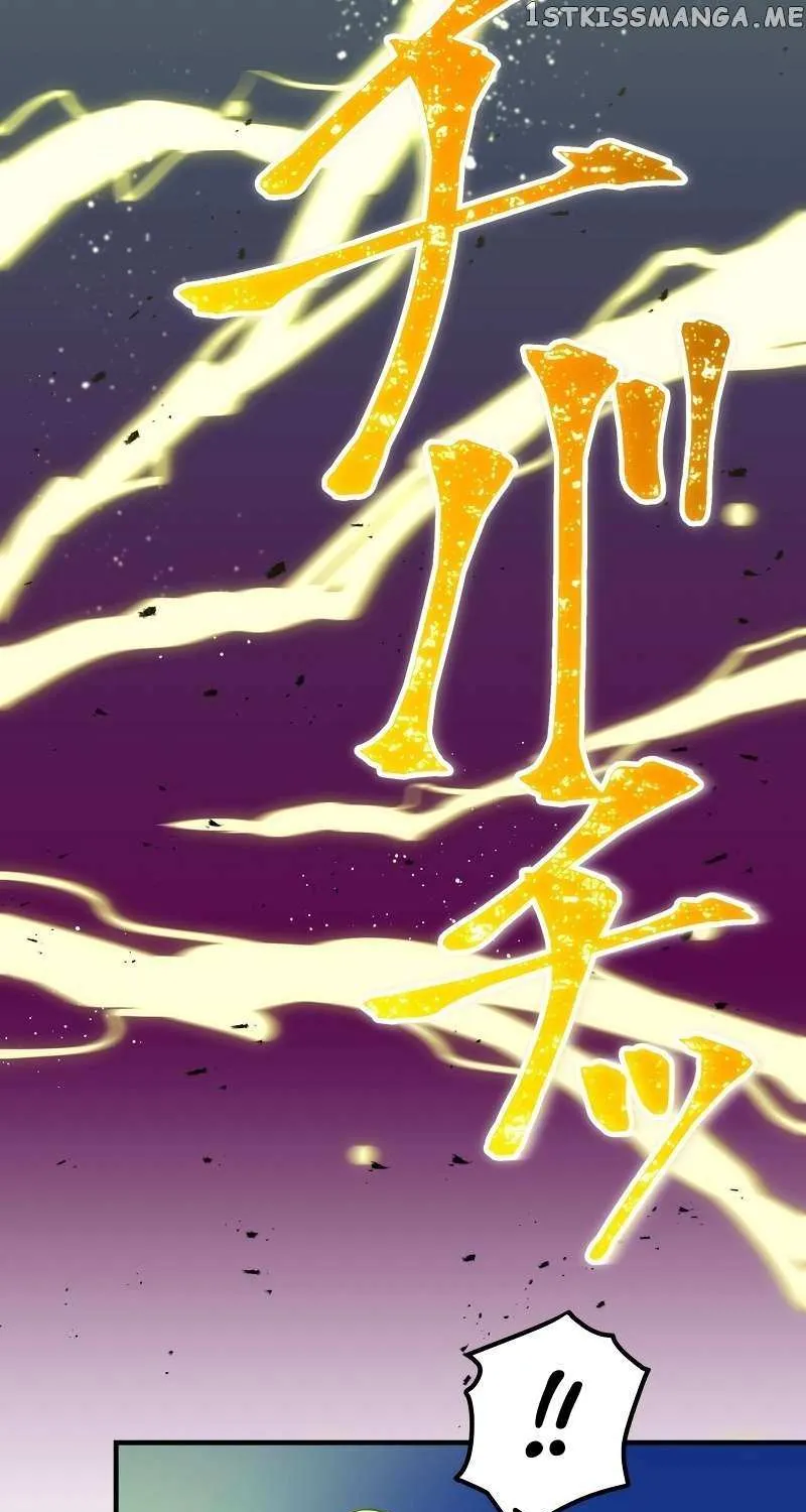 Savior of Divine Blood ~Draw Out 0.00000001% To Become the Strongest~ Chapter 29 page 35 - 