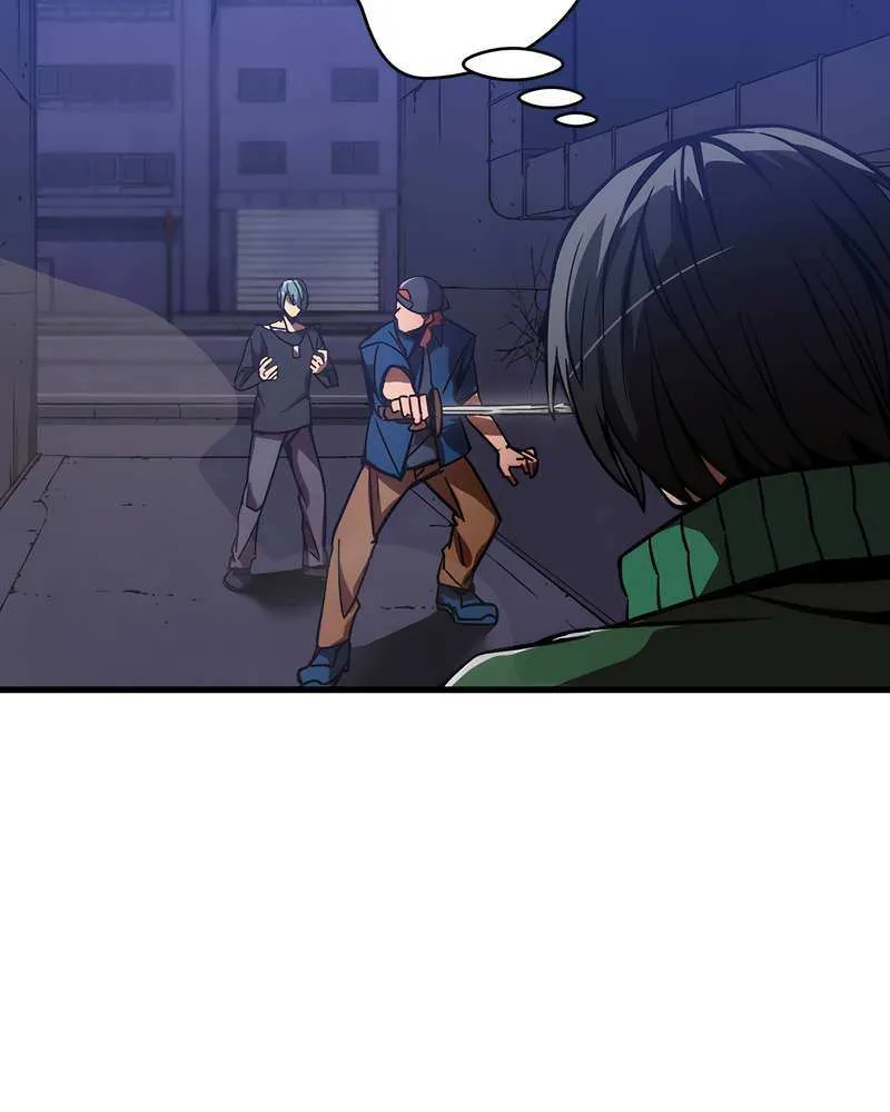 Savior of Divine Blood ~Draw Out 0.00000001% To Become the Strongest~ Chapter 3 page 106 - 