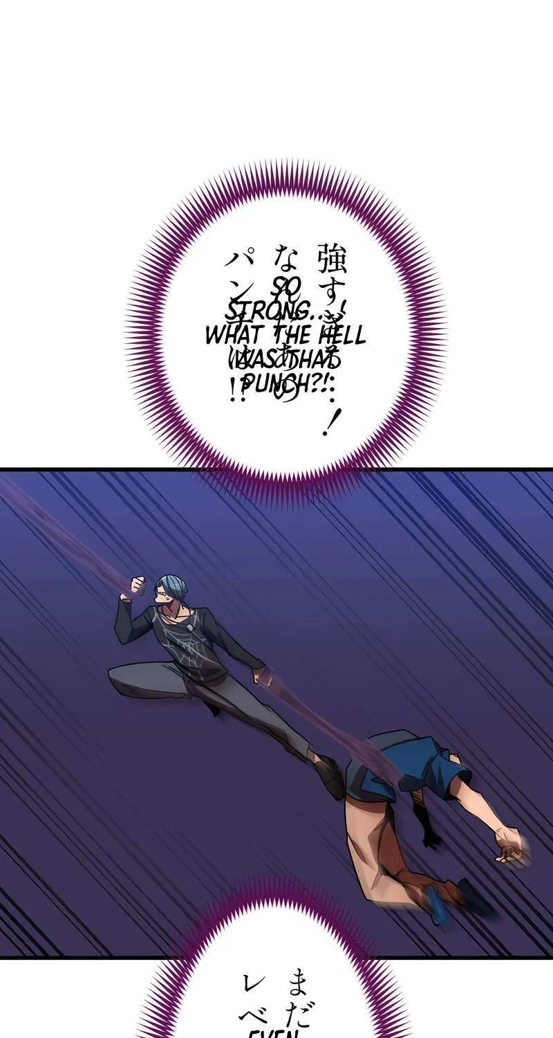 Savior of Divine Blood ~Draw Out 0.00000001% To Become the Strongest~ Chapter 3 page 193 - 