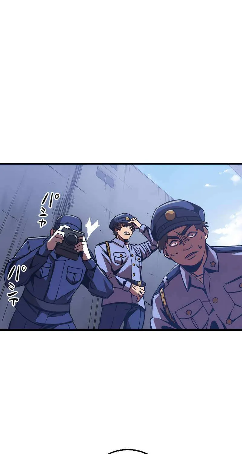 Savior of Divine Blood ~Draw Out 0.00000001% To Become the Strongest~ Chapter 3 page 210 - 