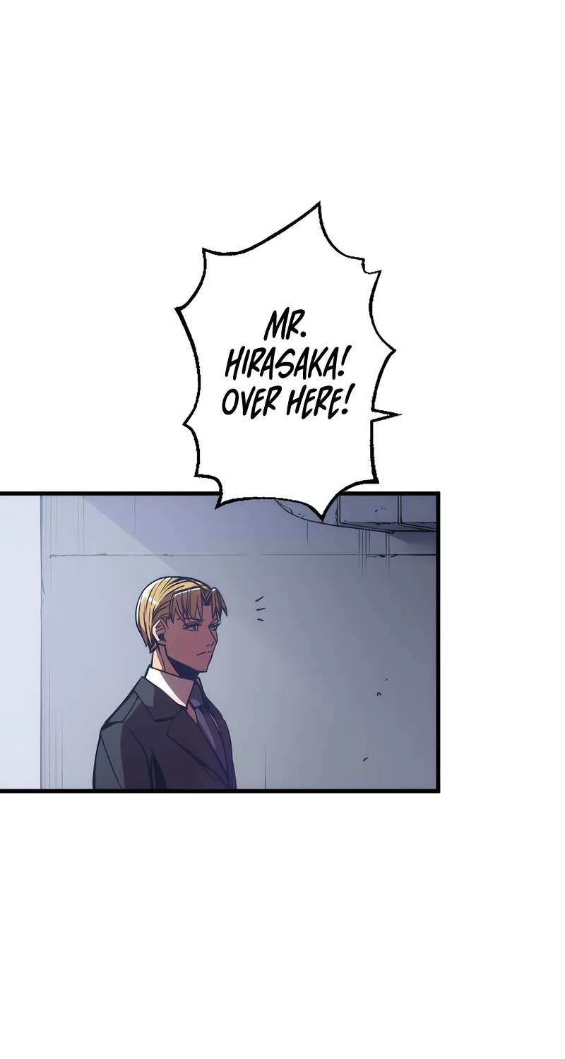 Savior of Divine Blood ~Draw Out 0.00000001% To Become the Strongest~ Chapter 3 page 219 - 