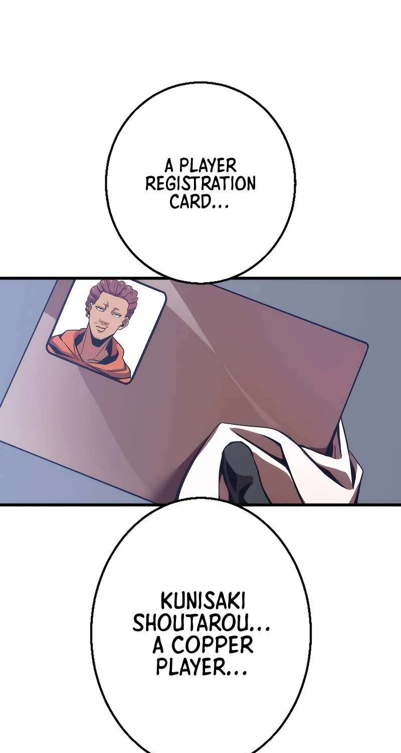 Savior of Divine Blood ~Draw Out 0.00000001% To Become the Strongest~ Chapter 3 page 220 - 
