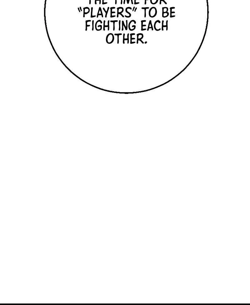 Savior of Divine Blood ~Draw Out 0.00000001% To Become the Strongest~ Chapter 3 page 228 - 