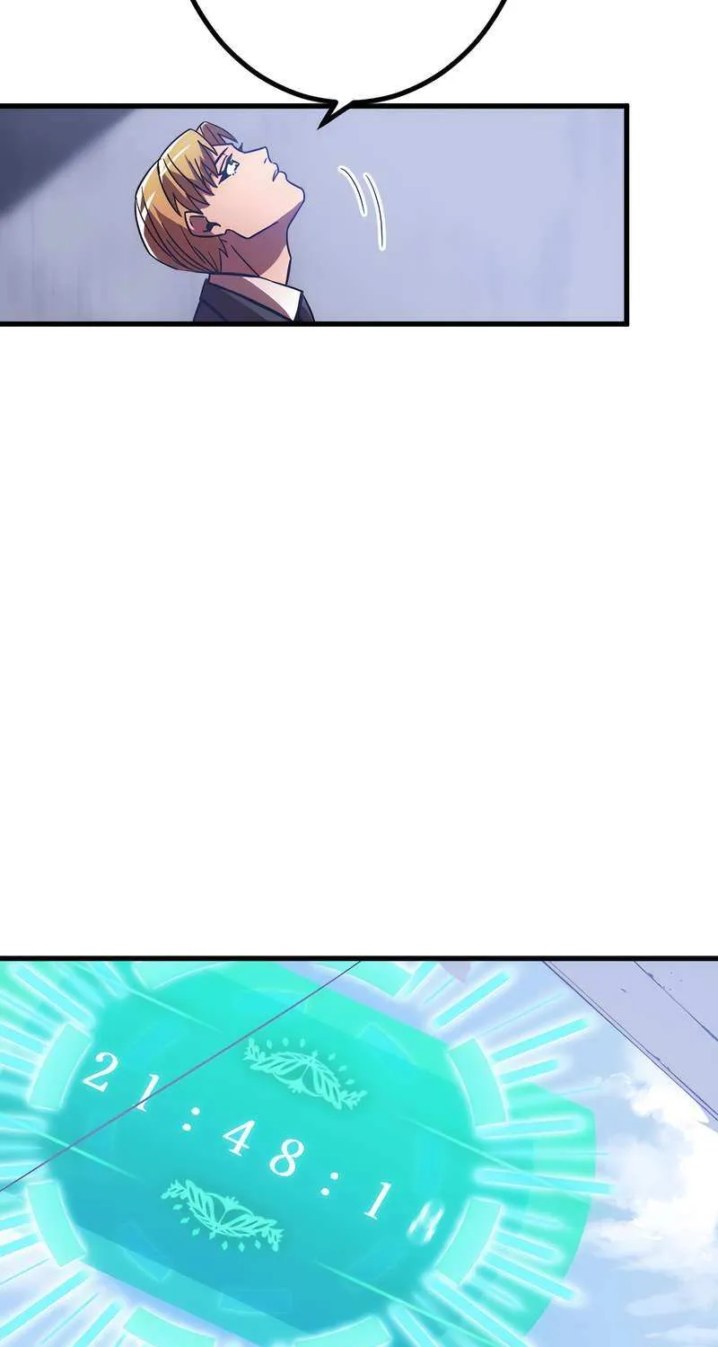 Savior of Divine Blood ~Draw Out 0.00000001% To Become the Strongest~ Chapter 3 page 231 - 