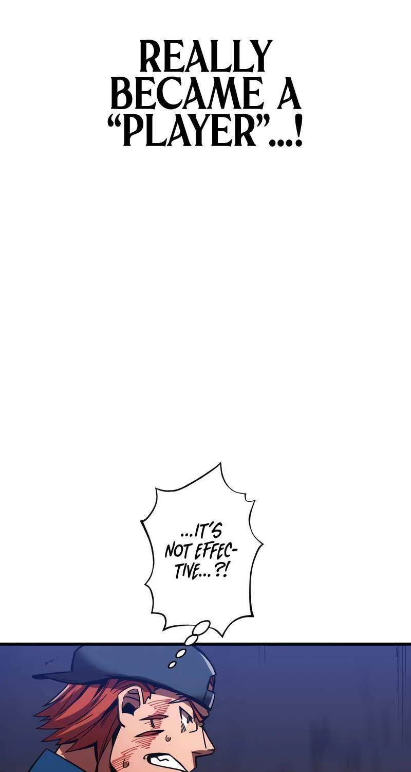 Savior of Divine Blood ~Draw Out 0.00000001% To Become the Strongest~ Chapter 3 page 74 - 