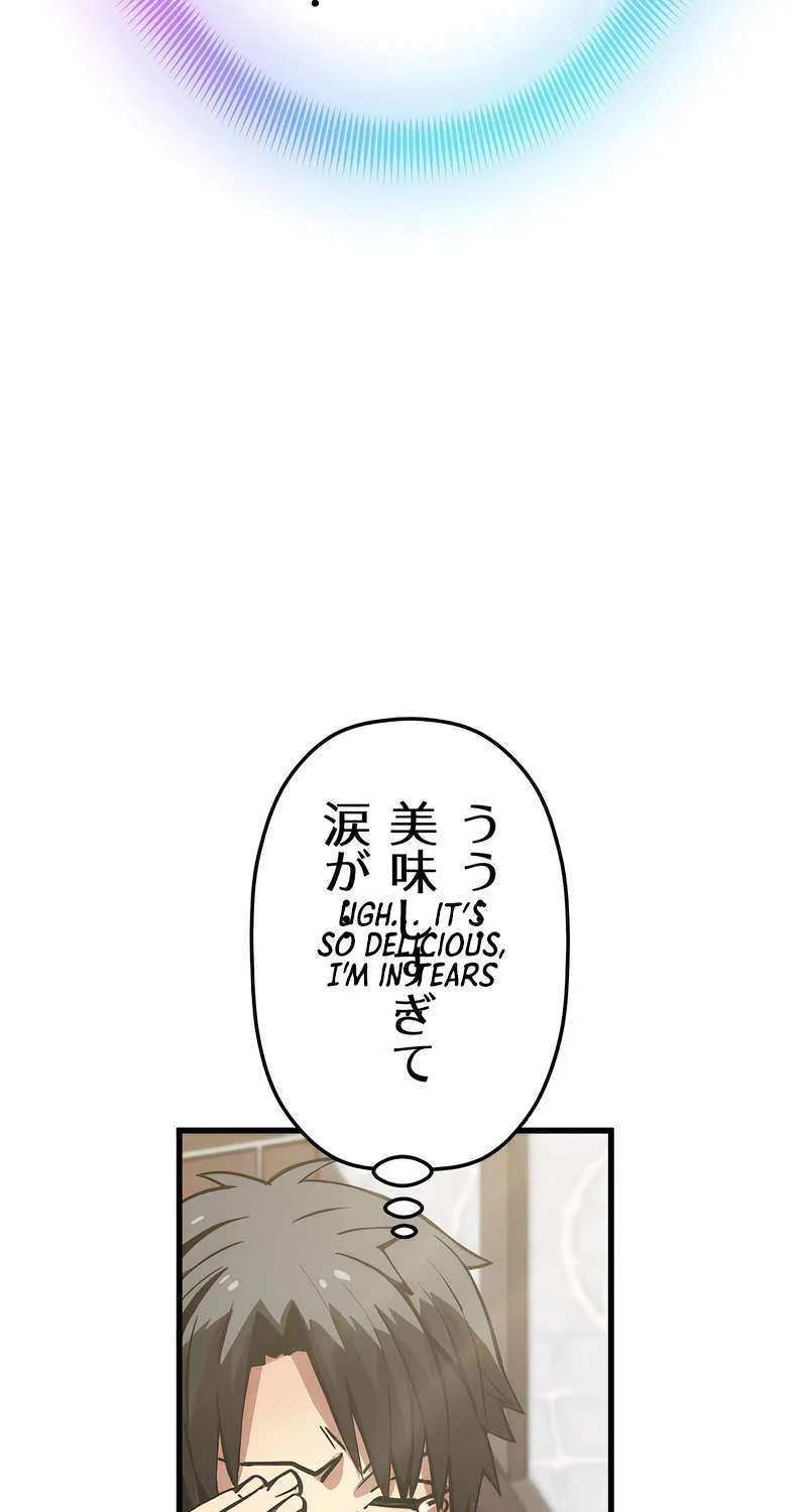 Savior of Divine Blood ~Draw Out 0.00000001% To Become the Strongest~ Chapter 4 page 108 - 