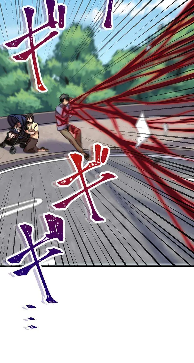 Savior of Divine Blood ~Draw Out 0.00000001% To Become the Strongest~ Chapter 4 page 167 - 