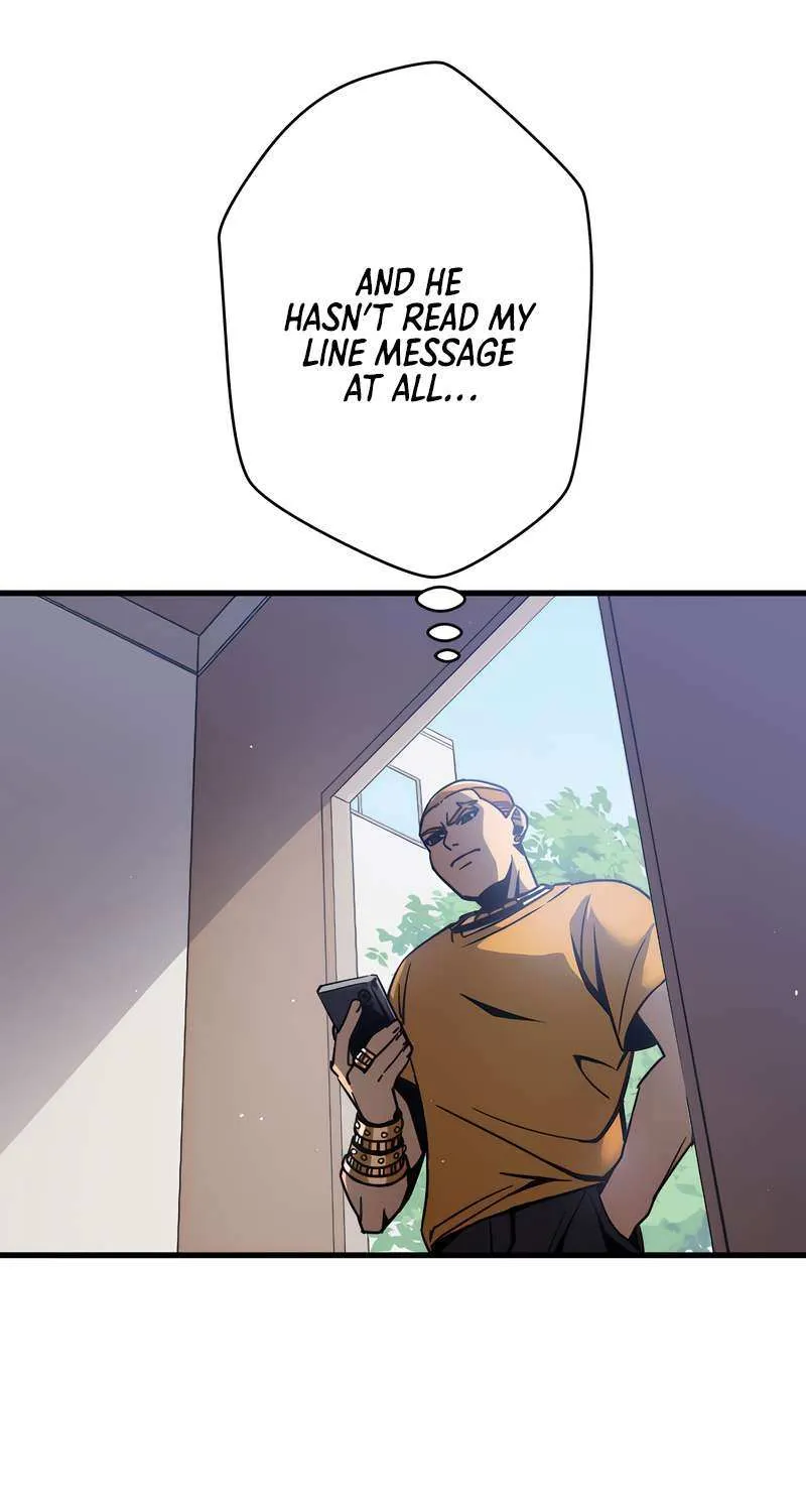 Savior of Divine Blood ~Draw Out 0.00000001% To Become the Strongest~ Chapter 4 page 6 - 