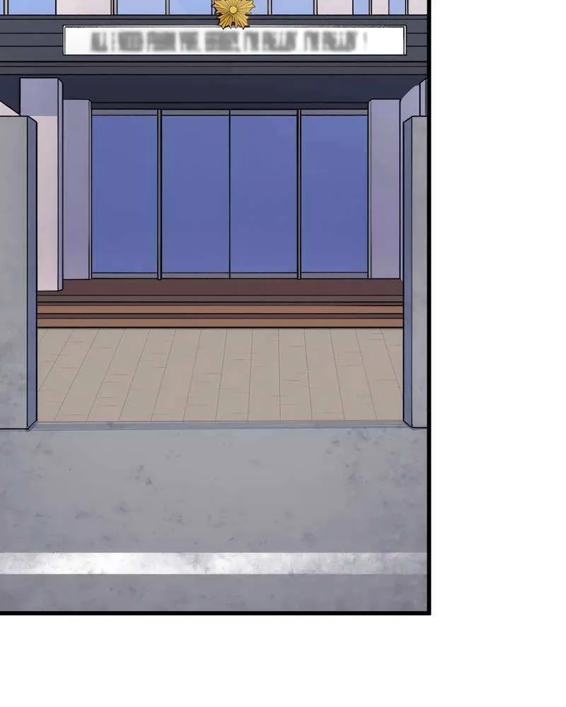 Savior of Divine Blood ~Draw Out 0.00000001% To Become the Strongest~ Chapter 4 page 57 - 