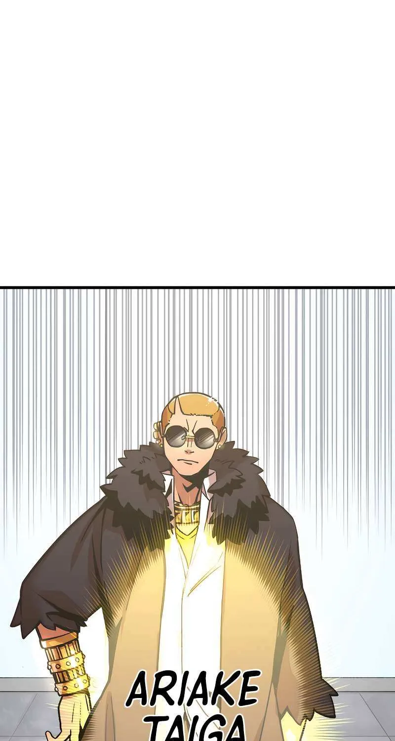 Savior of Divine Blood ~Draw Out 0.00000001% To Become the Strongest~ Chapter 4 page 59 - 