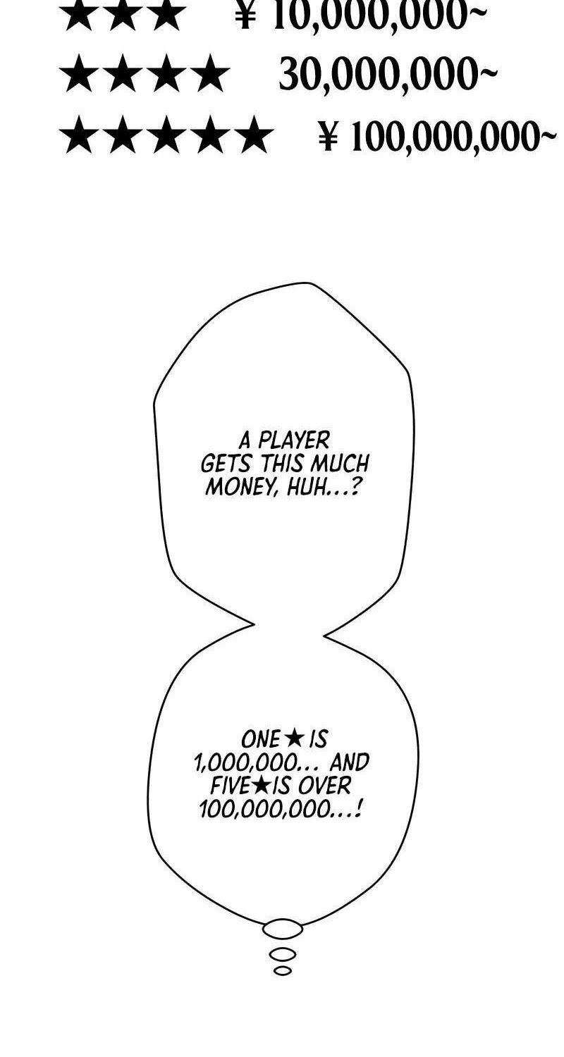 Savior of Divine Blood ~Draw Out 0.00000001% To Become the Strongest~ Chapter 4 page 76 - 