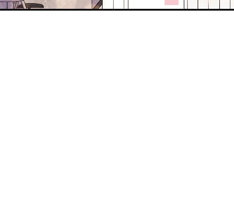 Savior of Divine Blood ~Draw Out 0.00000001% To Become the Strongest~ Chapter 4 page 84 - 