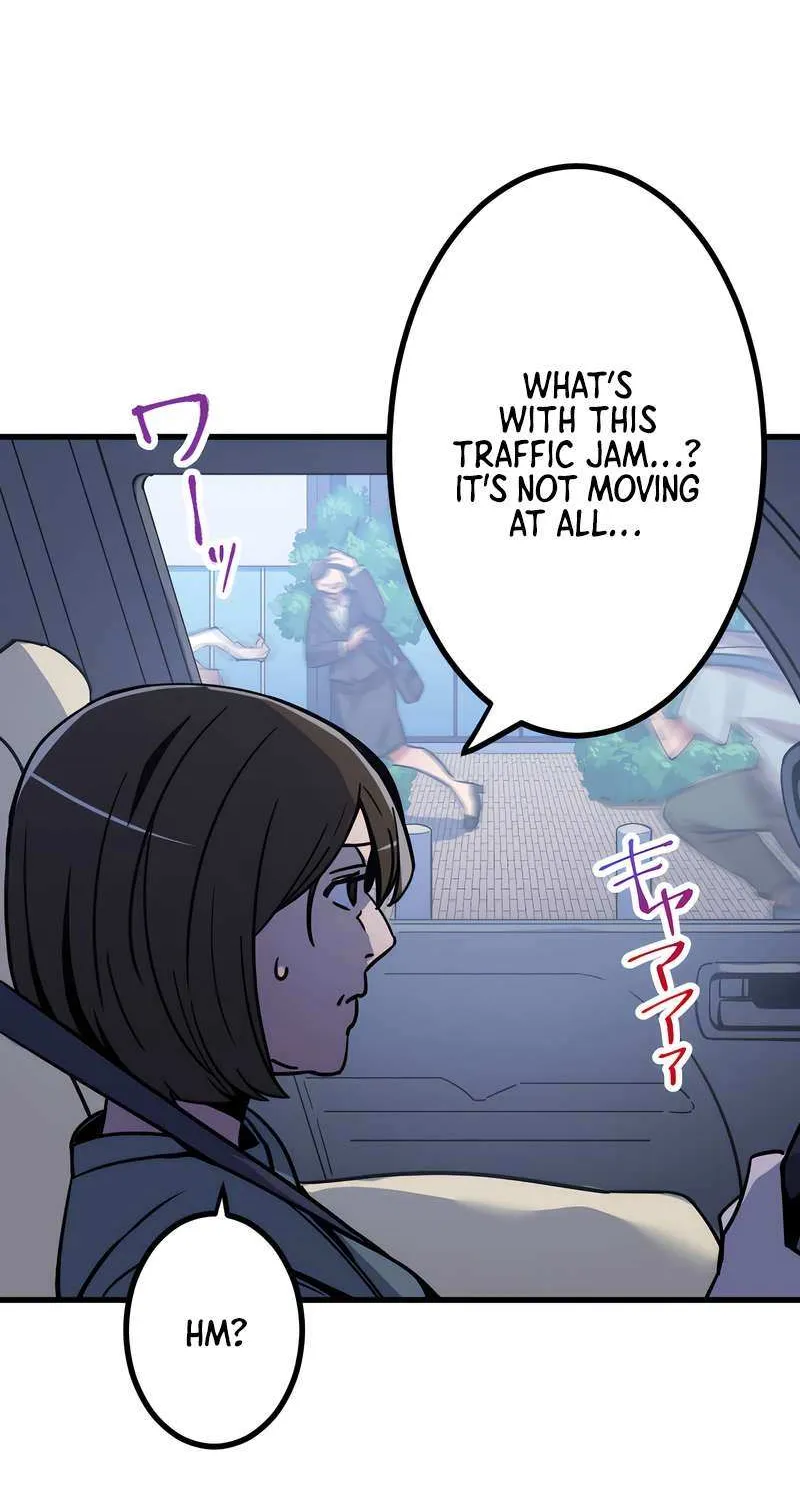 Savior of Divine Blood ~Draw Out 0.00000001% To Become the Strongest~ Chapter 5 page 3 - 