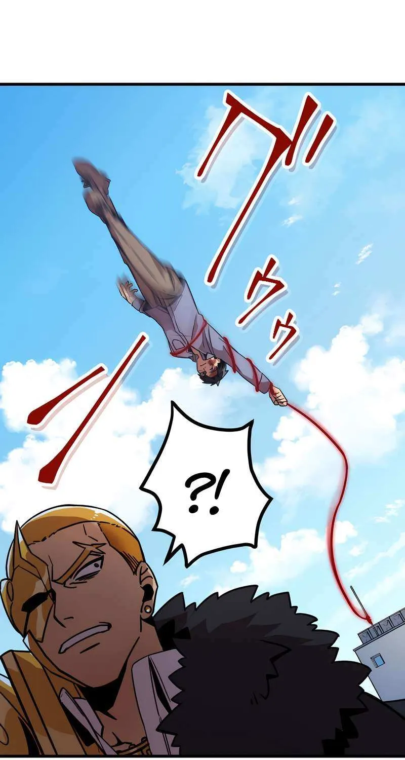 Savior of Divine Blood ~Draw Out 0.00000001% To Become the Strongest~ Chapter 5 page 40 - 