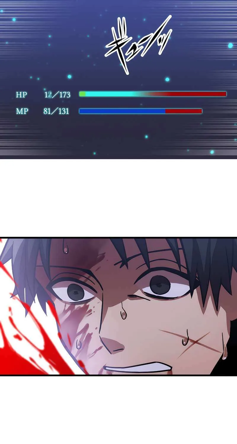 Savior of Divine Blood ~Draw Out 0.00000001% To Become the Strongest~ Chapter 5 page 83 - 