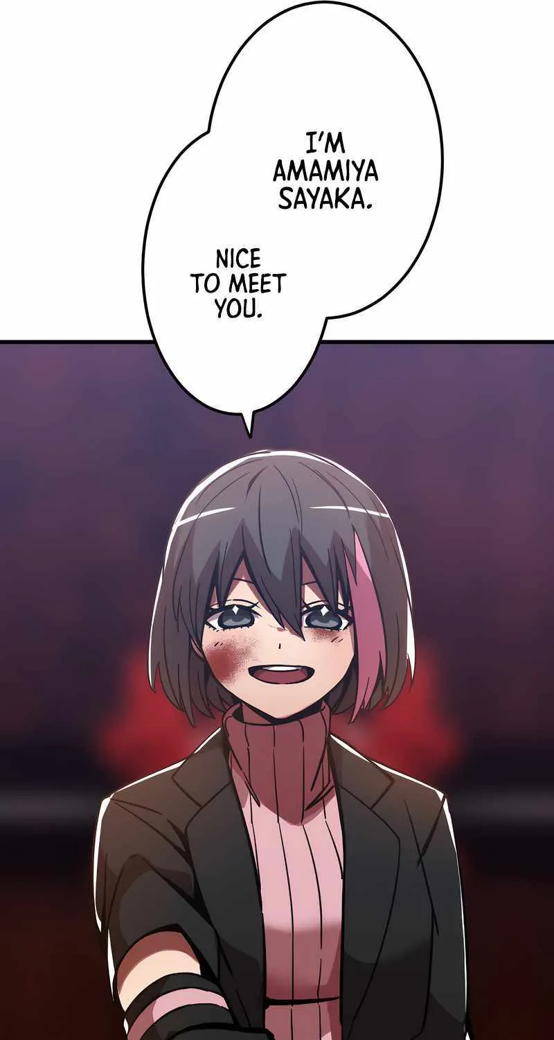 Savior of Divine Blood ~Draw Out 0.00000001% To Become the Strongest~ Chapter 6 page 118 - 