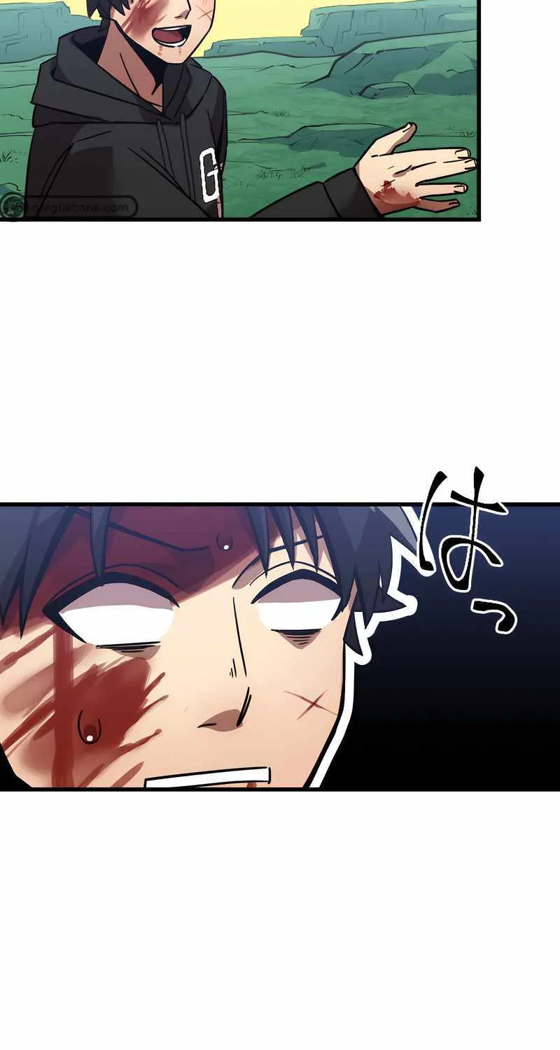 Savior of Divine Blood ~Draw Out 0.00000001% To Become the Strongest~ Chapter 6 page 120 - 