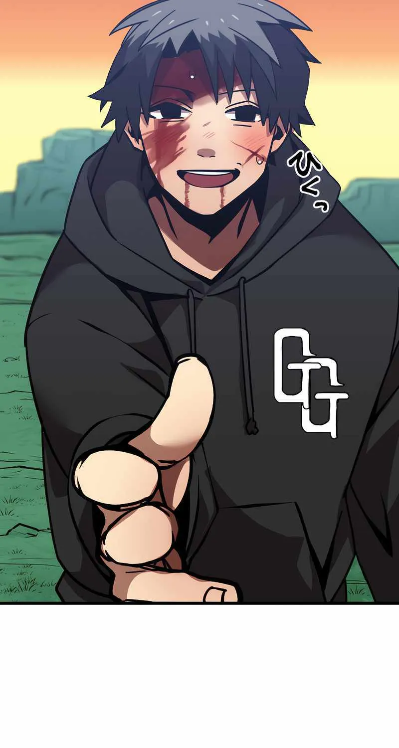 Savior of Divine Blood ~Draw Out 0.00000001% To Become the Strongest~ Chapter 6 page 125 - 