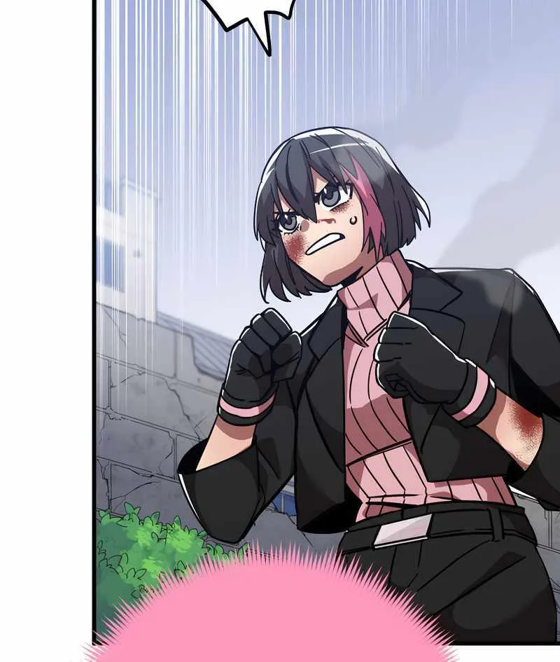 Savior of Divine Blood ~Draw Out 0.00000001% To Become the Strongest~ Chapter 6 page 16 - 