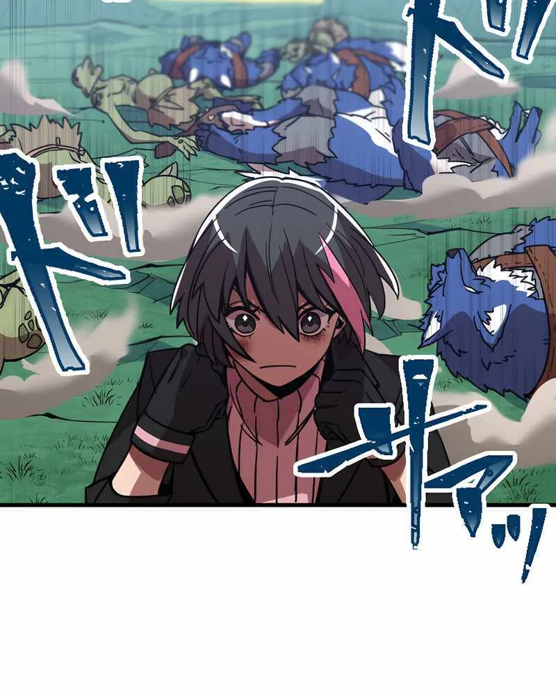 Savior of Divine Blood ~Draw Out 0.00000001% To Become the Strongest~ Chapter 6 page 159 - 