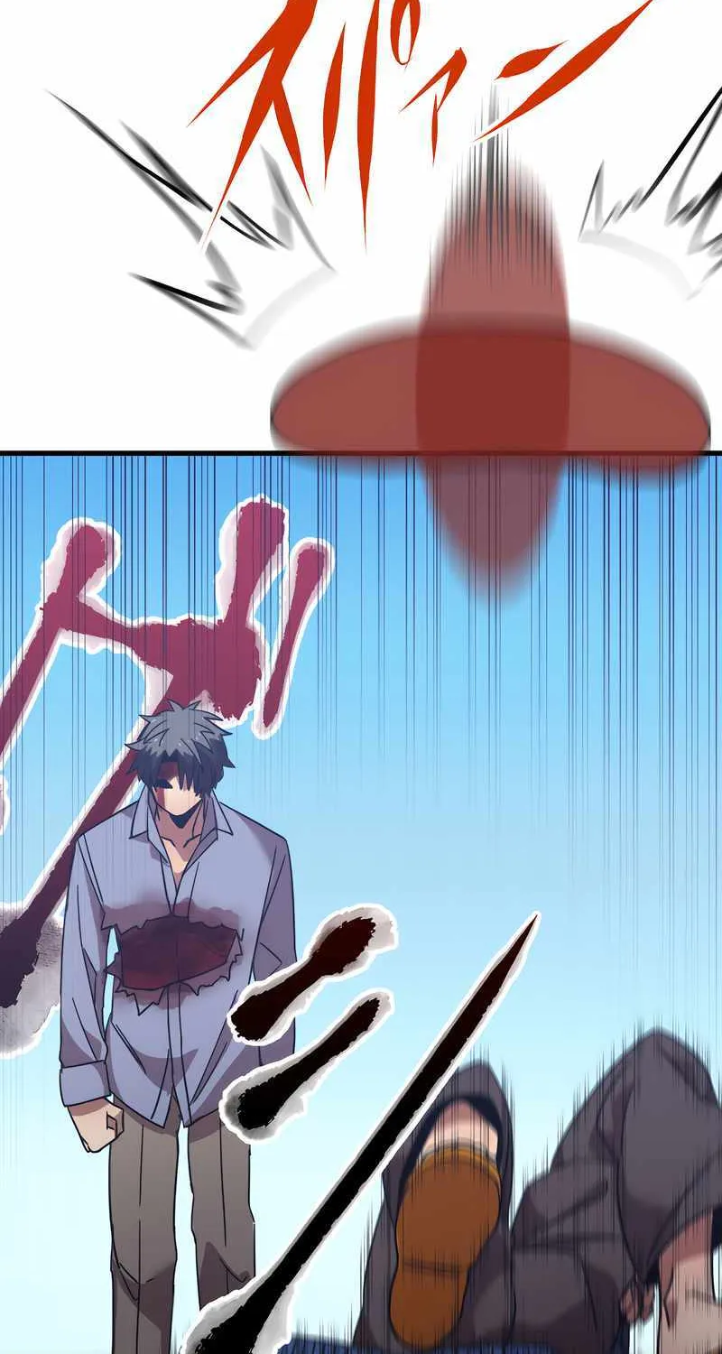 Savior of Divine Blood ~Draw Out 0.00000001% To Become the Strongest~ Chapter 6 page 42 - 