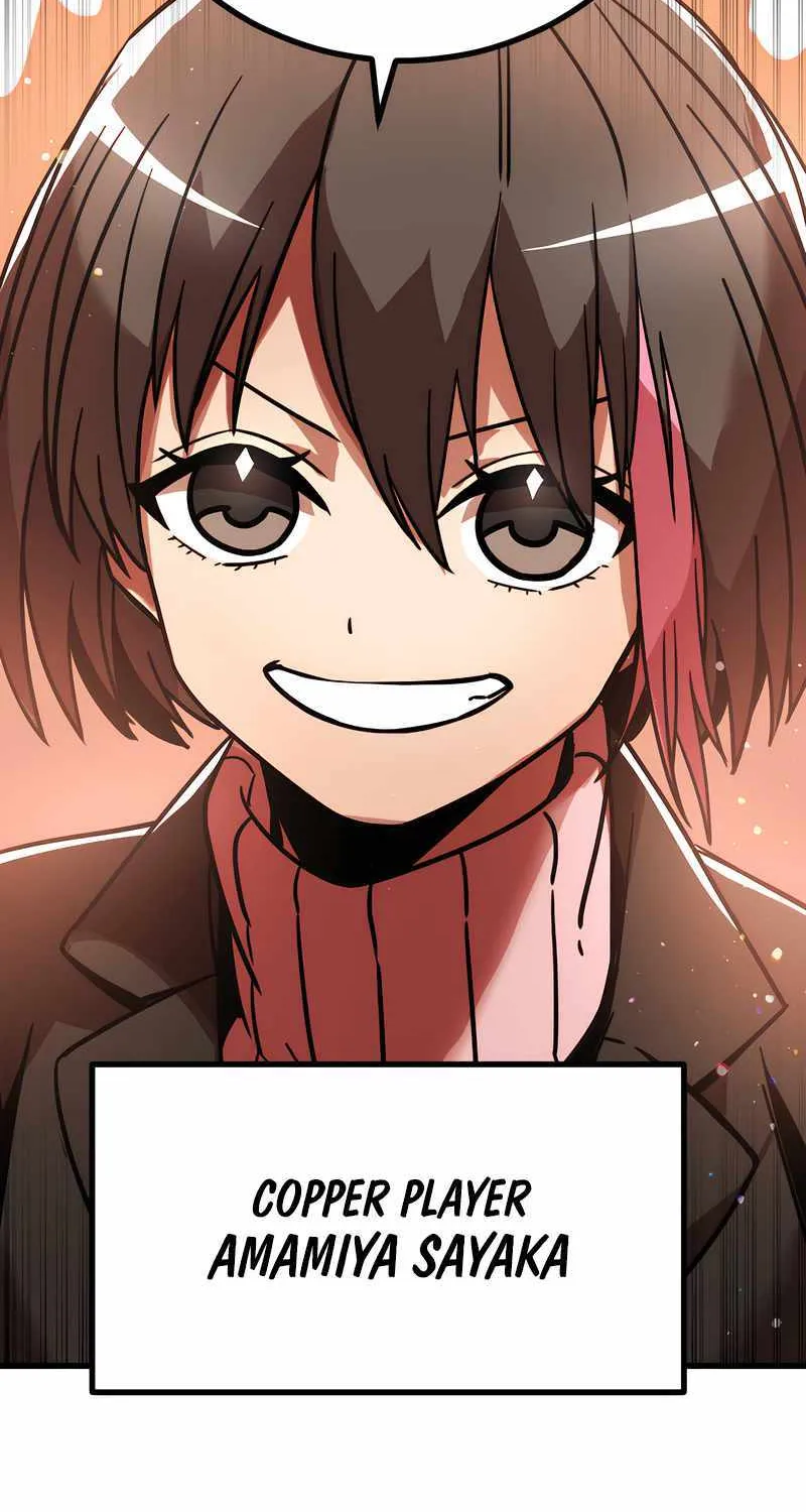 Savior of Divine Blood ~Draw Out 0.00000001% To Become the Strongest~ Chapter 6 page 6 - 