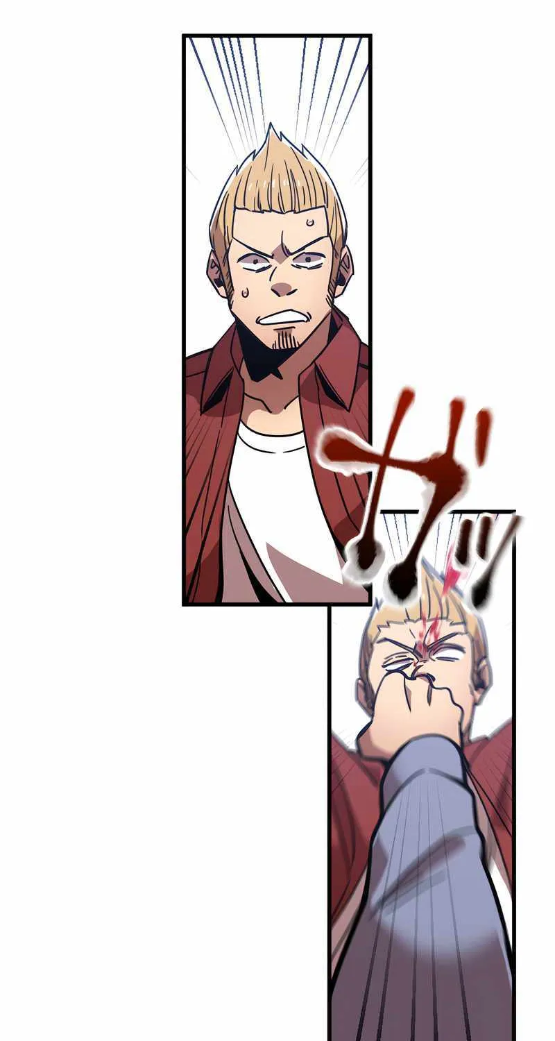 Savior of Divine Blood ~Draw Out 0.00000001% To Become the Strongest~ Chapter 6 page 56 - 