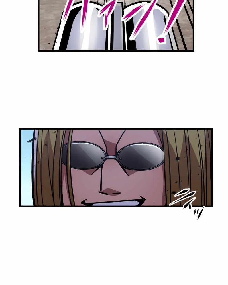 Savior of Divine Blood ~Draw Out 0.00000001% To Become the Strongest~ Chapter 6 page 71 - 